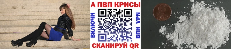 Сколько стоит Брюховецкая Cocaine АМФЕТАМИН ГАШИШ
