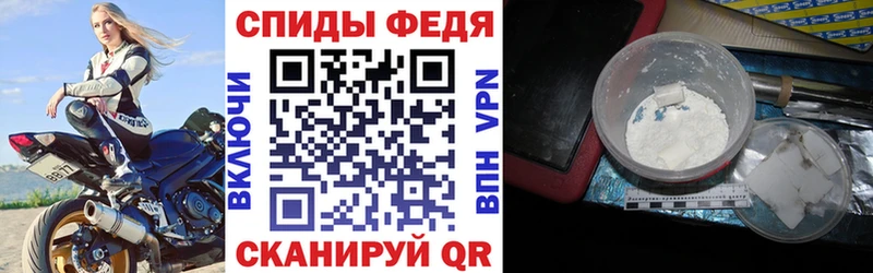 Amphetamine Premium Брюховецкая