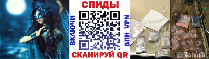 Amphetamine 97%  площадка наркотические препараты  Брюховецкая  купить наркотик 