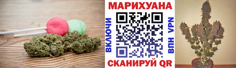 Cannafood конопля  Брюховецкая 