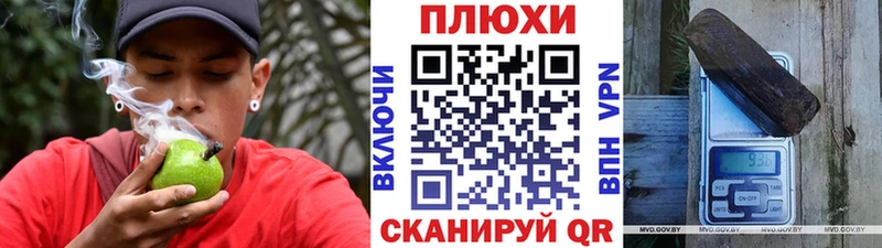 ГАШИШ 40% ТГК  Брюховецкая 