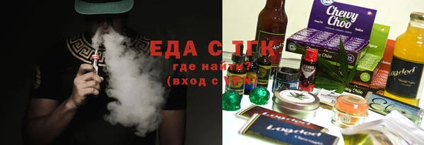 гашишное масло Алексин