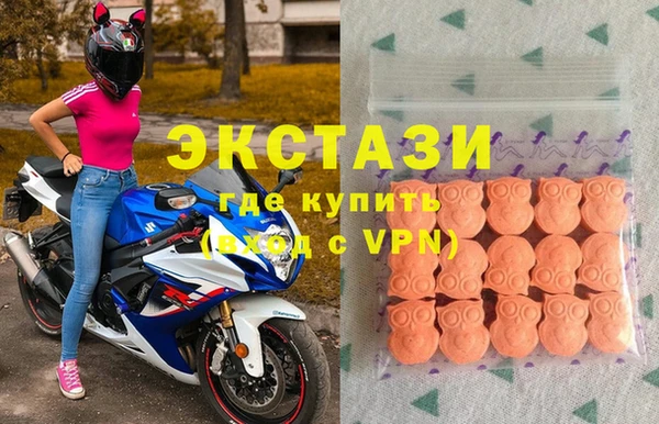 синтетический гашиш Алзамай