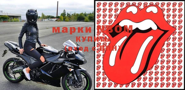 гашишное масло Алексин