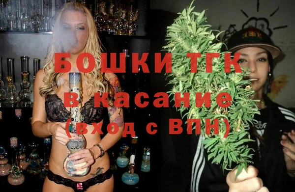 синтетический гашиш Абаза