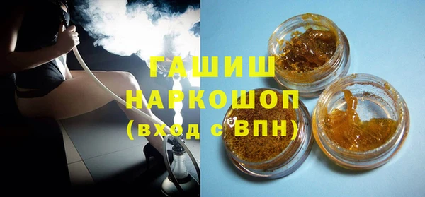 Альфа ПВП Абдулино