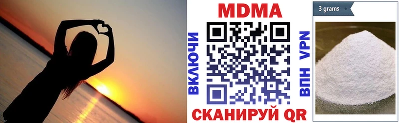 blacksprut маркетплейс  Брюховецкая  МДМА Molly 