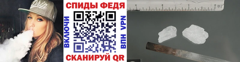 наркотики  это клад  Первитин мет  Брюховецкая  гидра онион 
