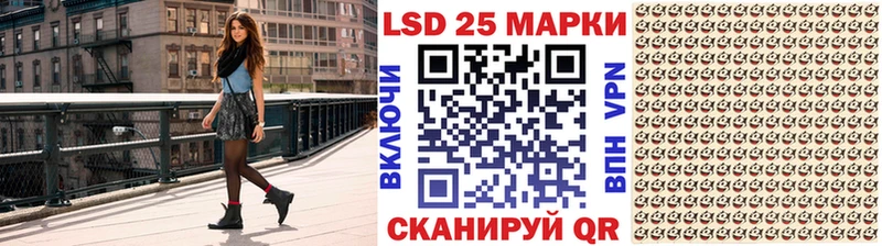 нарко площадка официальный сайт  Брюховецкая  Наркотические марки 1500мкг  купить наркотики сайты 